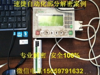 �_�_(d��)plc���ܰ���2