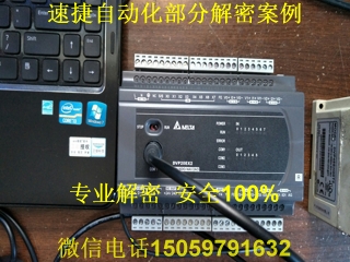 �_�_(d��)plc���ܰ���6