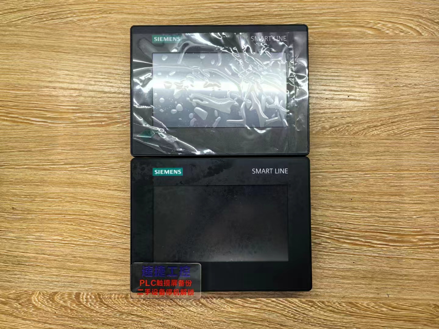 ������ѵ����T��smart700IE�Ѹ㶨